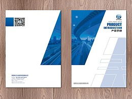 烽火廣告品牌設(shè)計 專業(yè)品牌形象塑造與軟件開發(fā)服務(wù)的完美融合